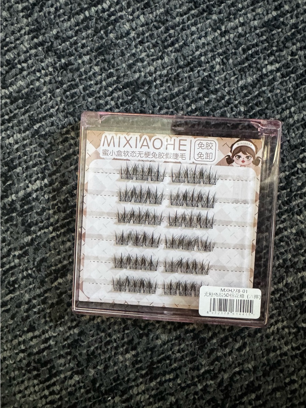 Natural Black Cluster PRE GLUED False Eyelashes